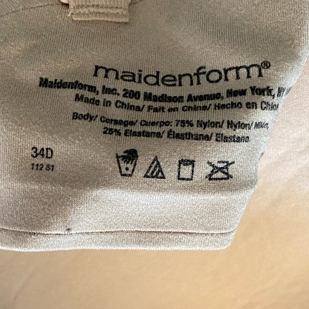 {Maidenform} Lightly Lined Adjustable Strapped T-… - image 4